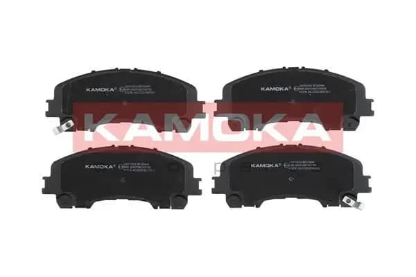 Kit de plaquettes de frein KAMOKA