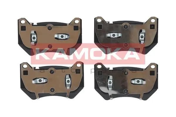 Kit de plaquettes de frein KAMOKA