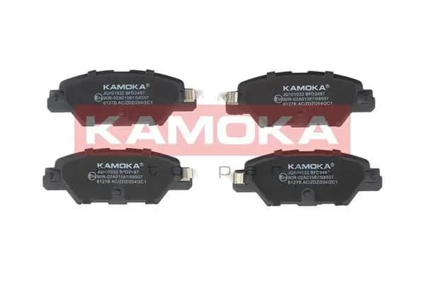 Kit de plaquettes de frein KAMOKA
