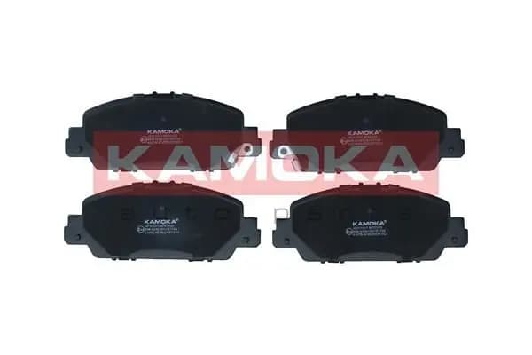 Kit de plaquettes de frein KAMOKA