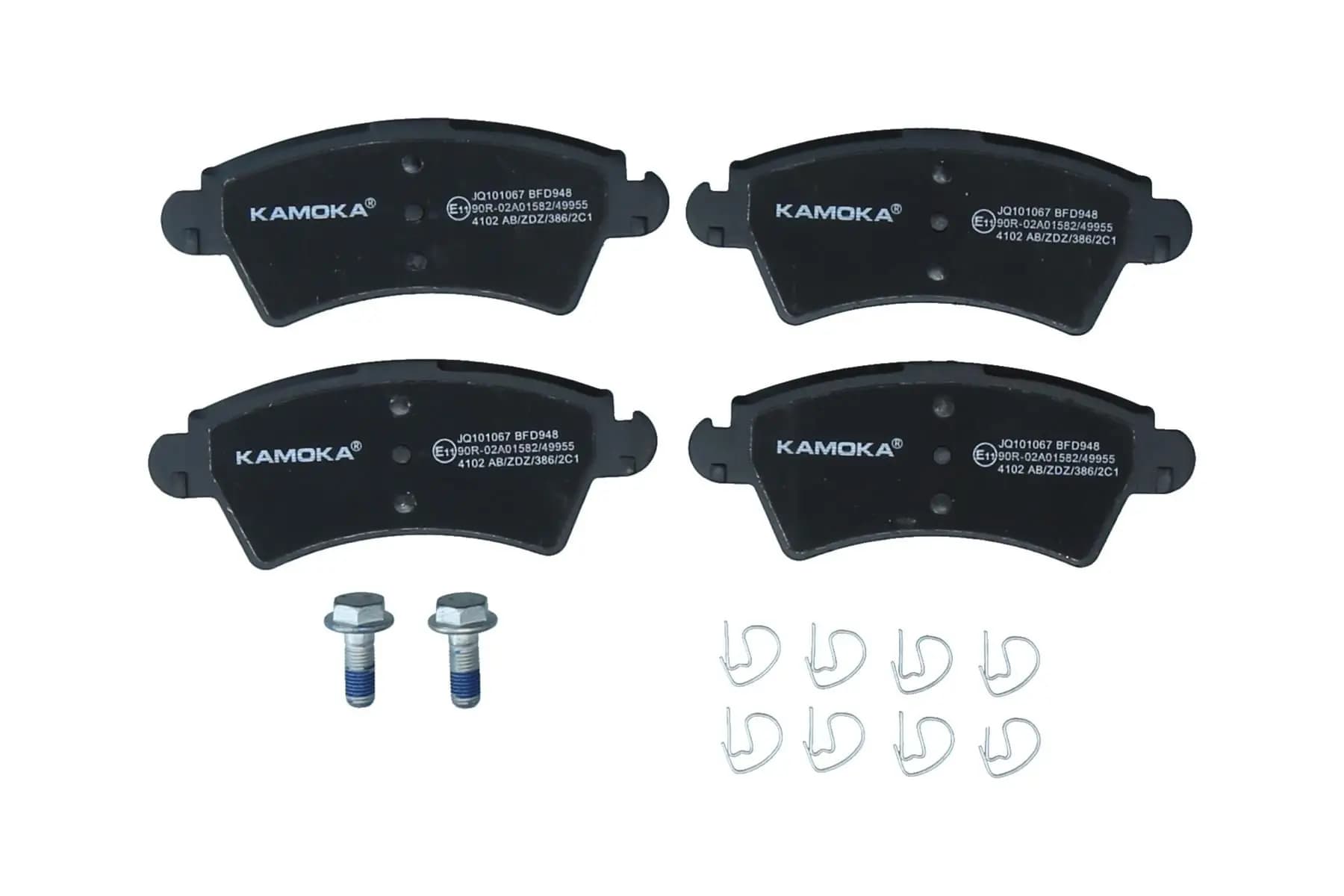 Kit de plaquettes de frein KAMOKA