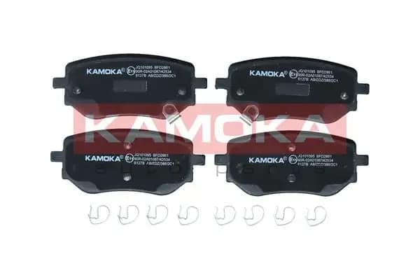 Kit de plaquettes de frein KAMOKA