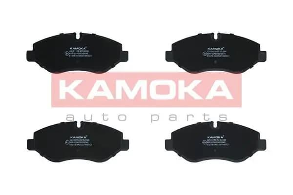 Kit de plaquettes de frein KAMOKA