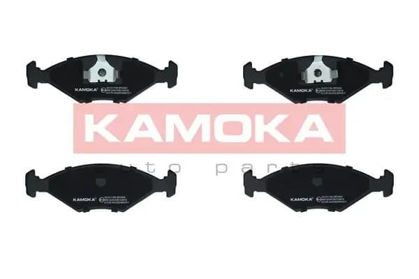Kit de plaquettes de frein KAMOKA
