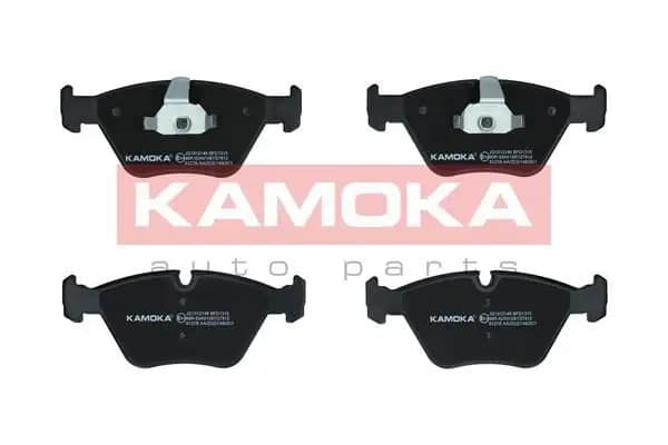 Kit de plaquettes de frein KAMOKA