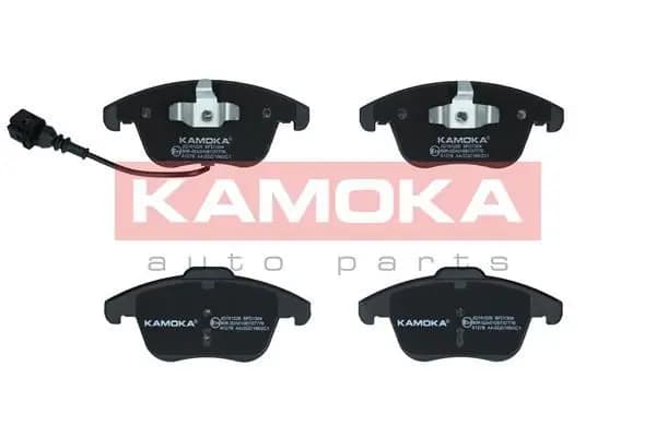 Kit de plaquettes de frein KAMOKA