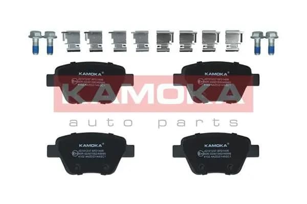 Kit de plaquettes de frein KAMOKA