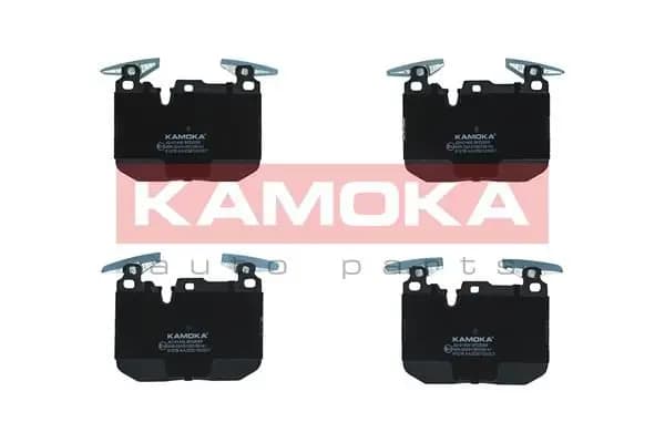 Kit de plaquettes de frein KAMOKA