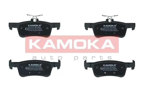 Kit de plaquettes de frein KAMOKA