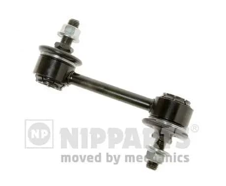 Bielette suspension NIPPARTS