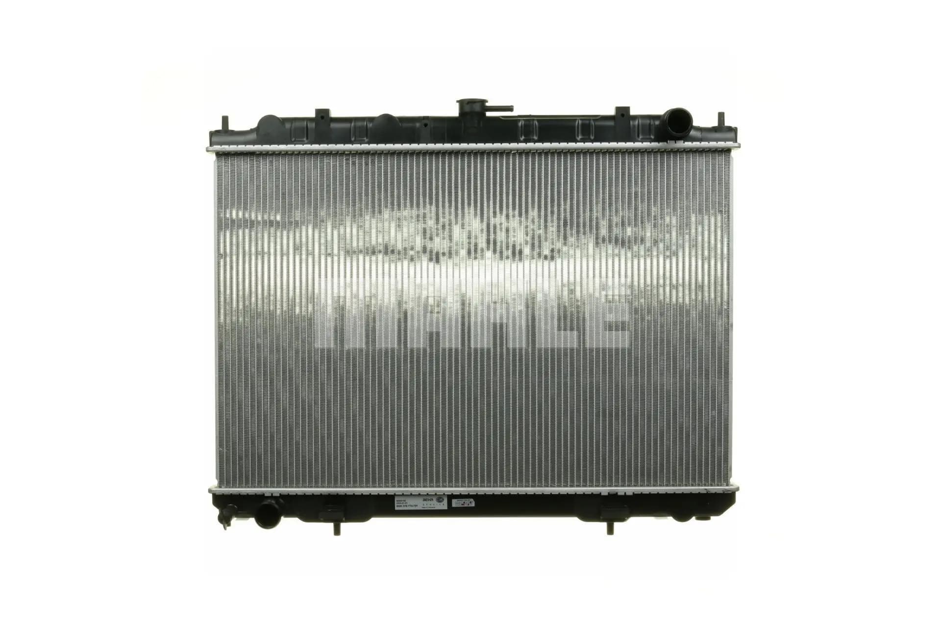 Radiateur, refroidissement du moteur MAHLE ORIGINAL
