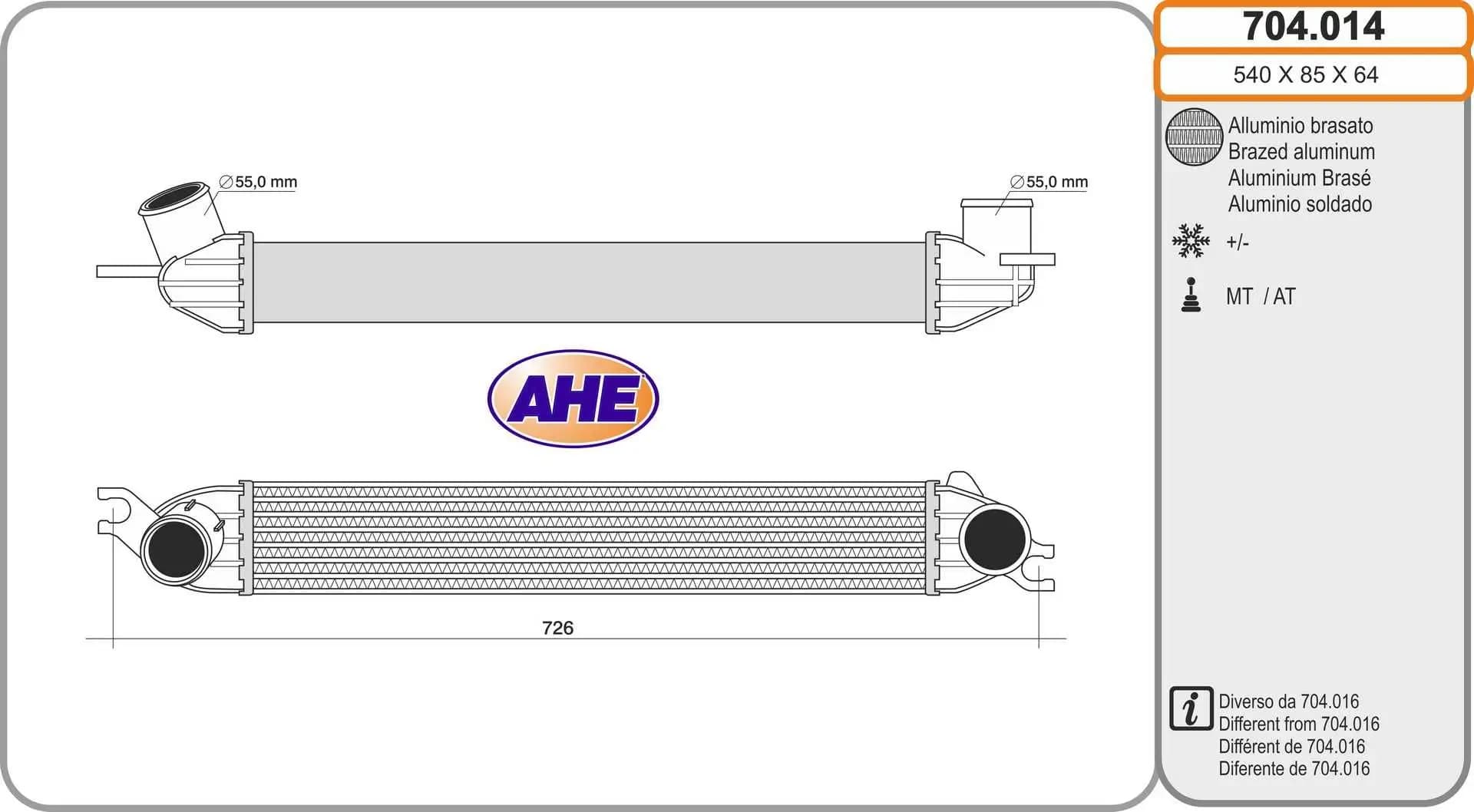 Intercooler, échangeur AHE