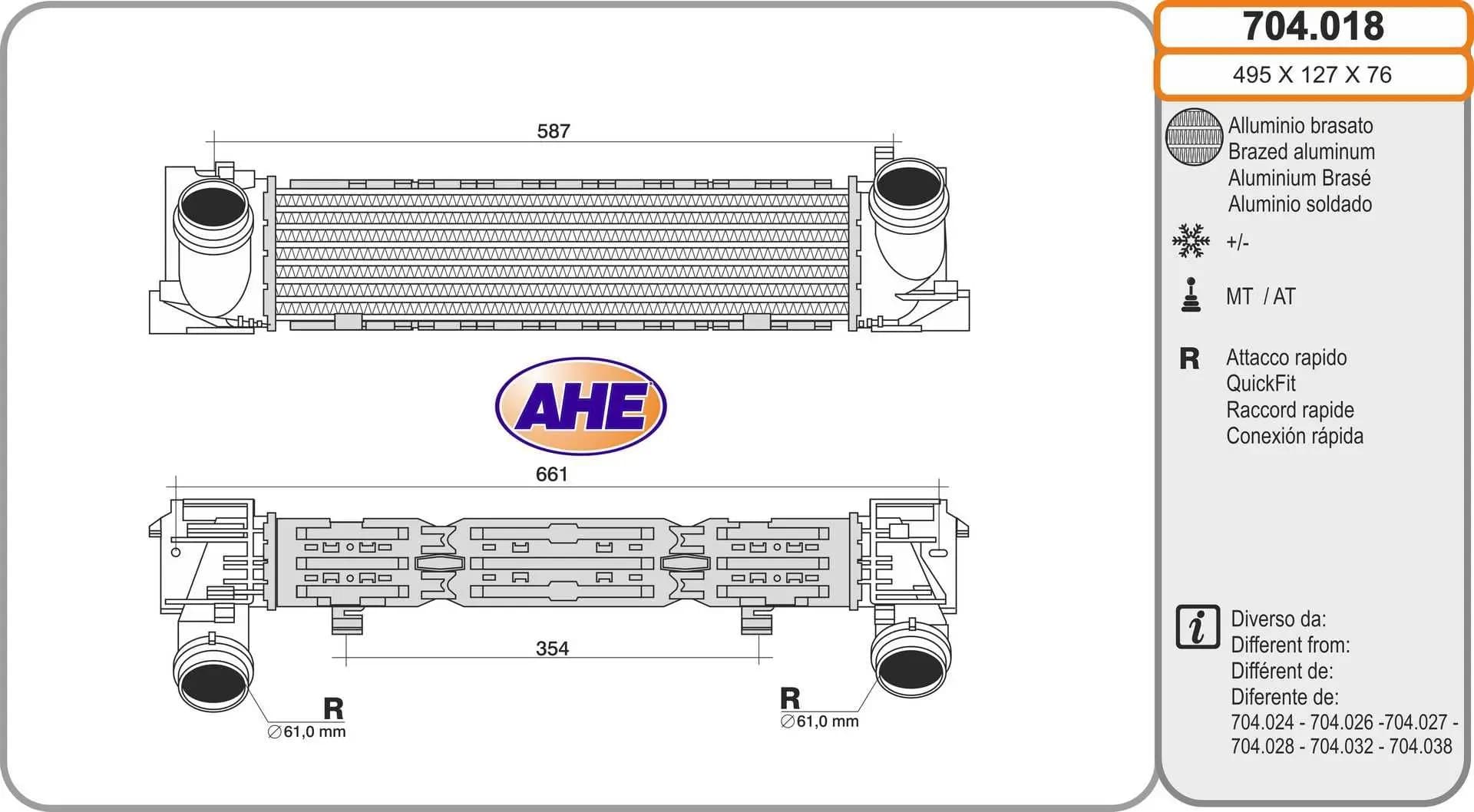 Intercooler, échangeur AHE