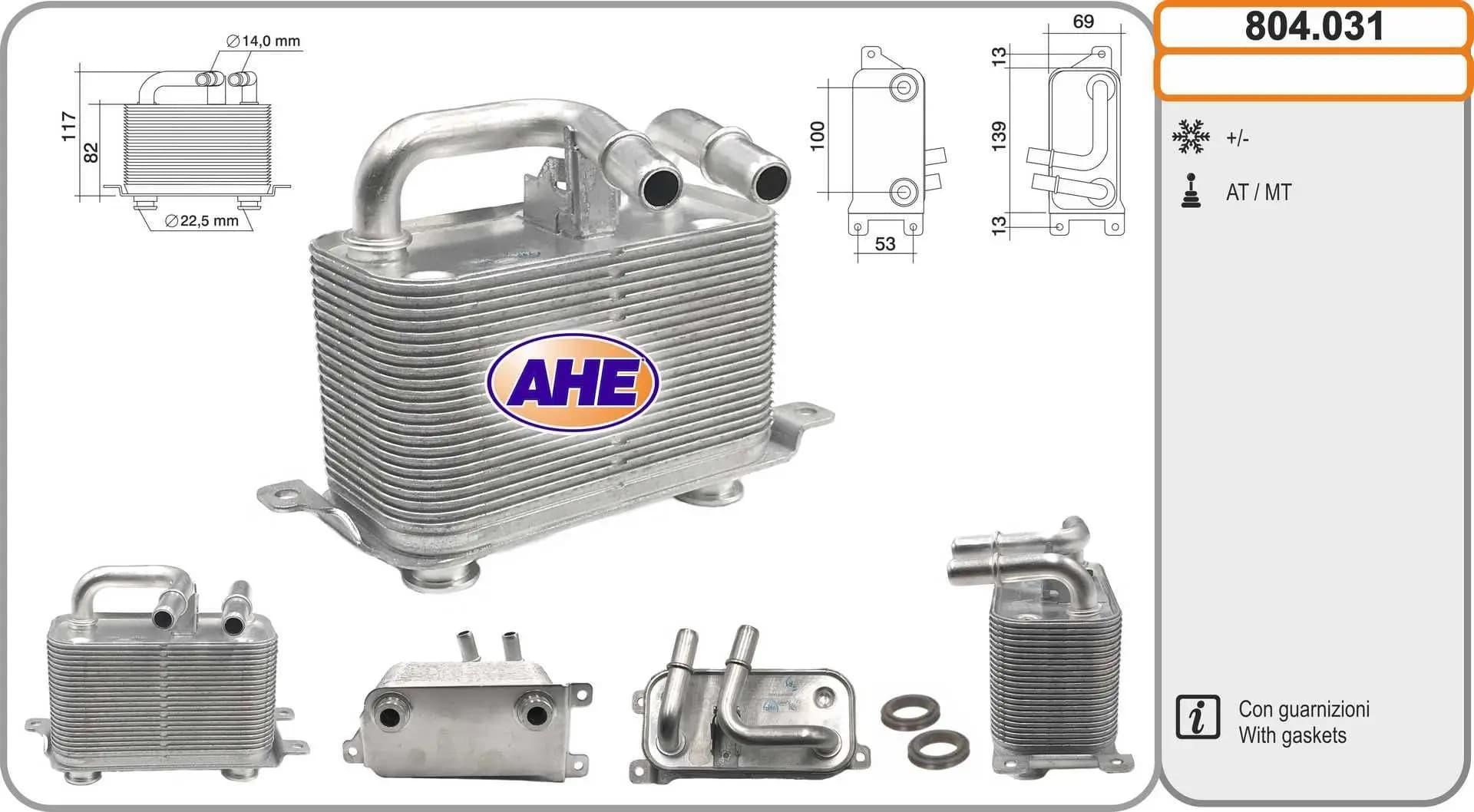 Radiateur d'huile AHE