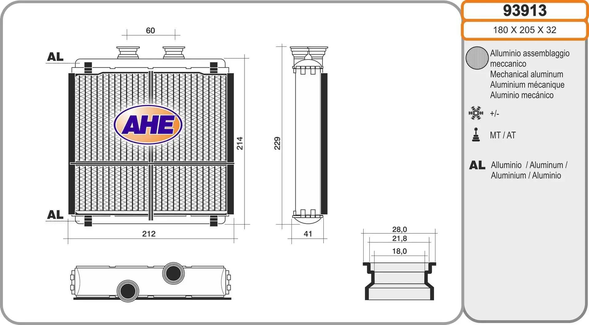 Radiateur chauffage AHE