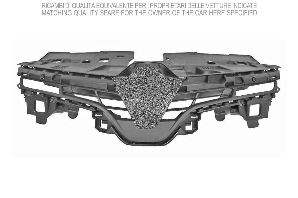 Grille de radiateur