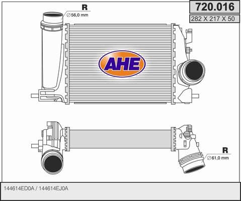 Intercooler radiateur de turbo