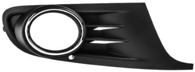 Grille de radiateur