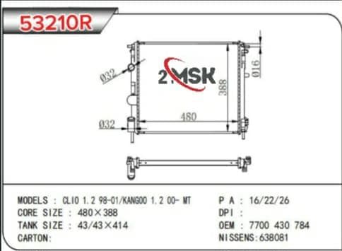 Radiateur, refroidissement du moteur