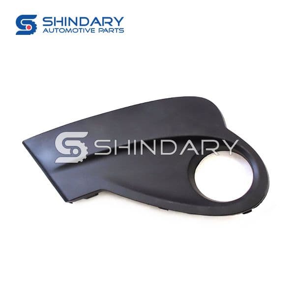 Grille anti-brouillard Origine CHERY