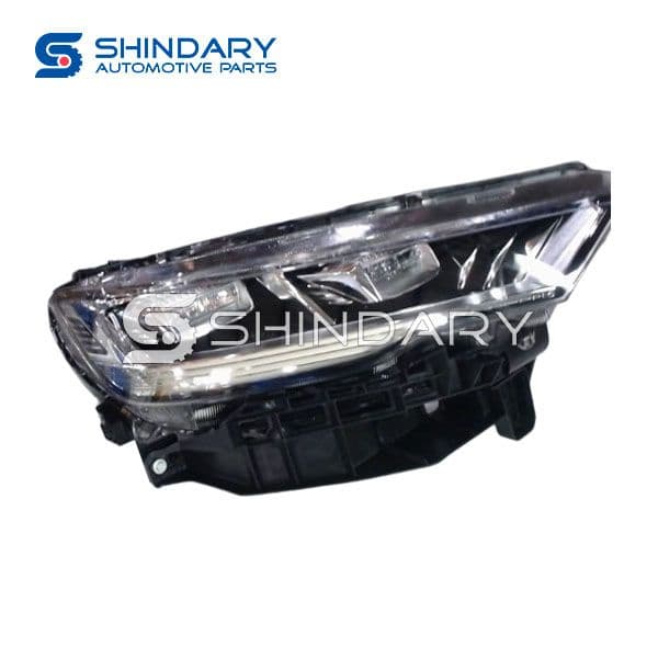Projecteur principal Origine HAVAL