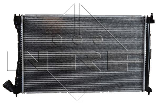 Radiateur de refroidissement