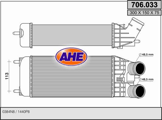 Intercooler radiateur de turbo