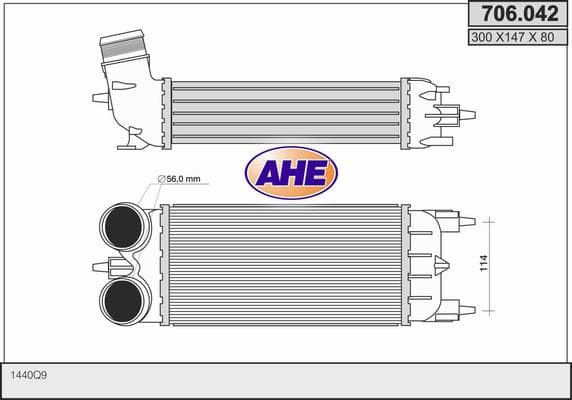 Intercooler radiateur de turbo