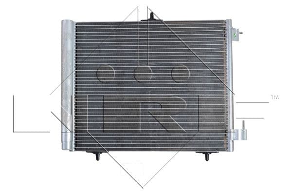 Condenseur (radiateur de climatisation)