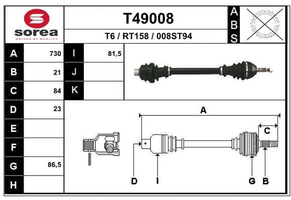 Arbre de transmission