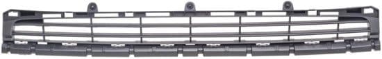 Grille de radiateur