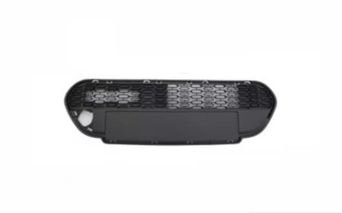 Grille de radiateur