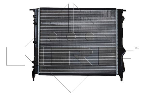 Radiateur de refroidissement