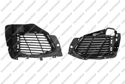 Grille de radiateur