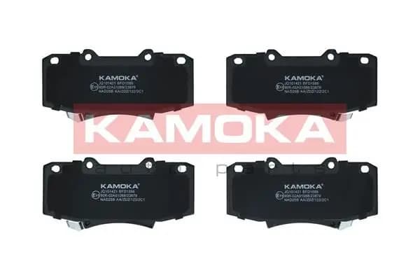 Kit de plaquettes de frein KAMOKA