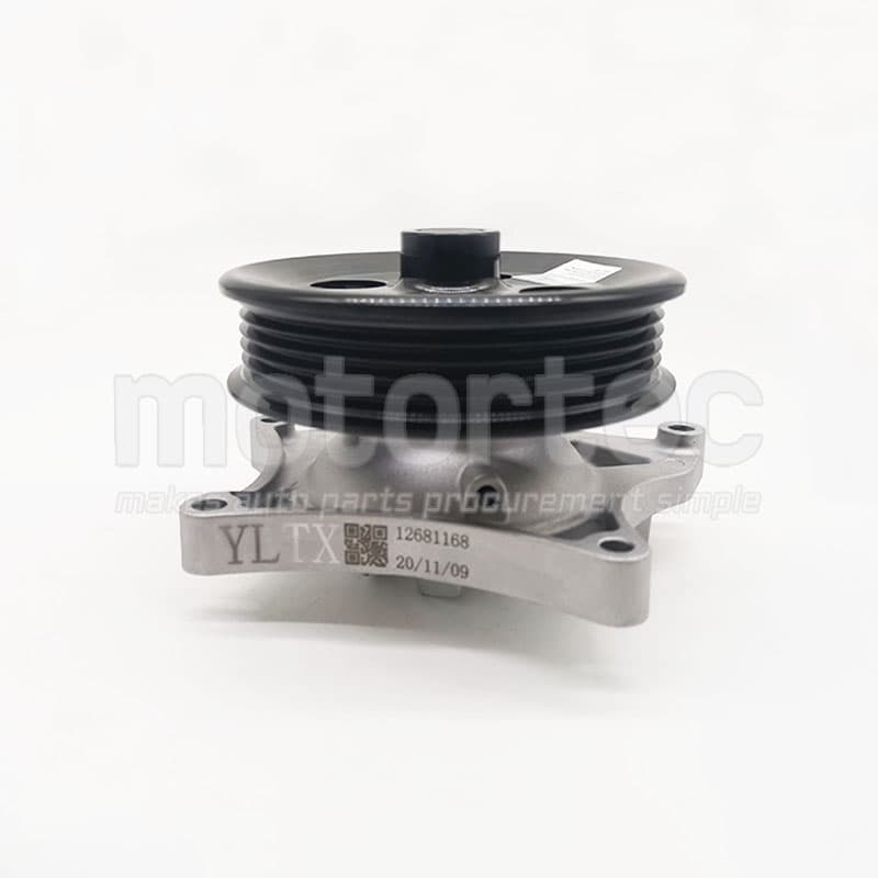 Pompe à eau, refroidissement du moteur
