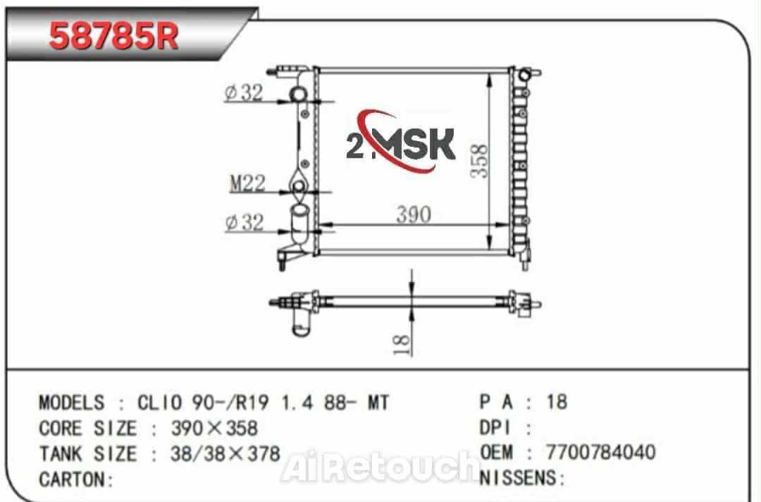 Radiateur, refroidissement du moteur