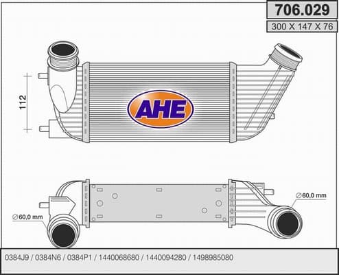 Intercooler radiateur de turbo